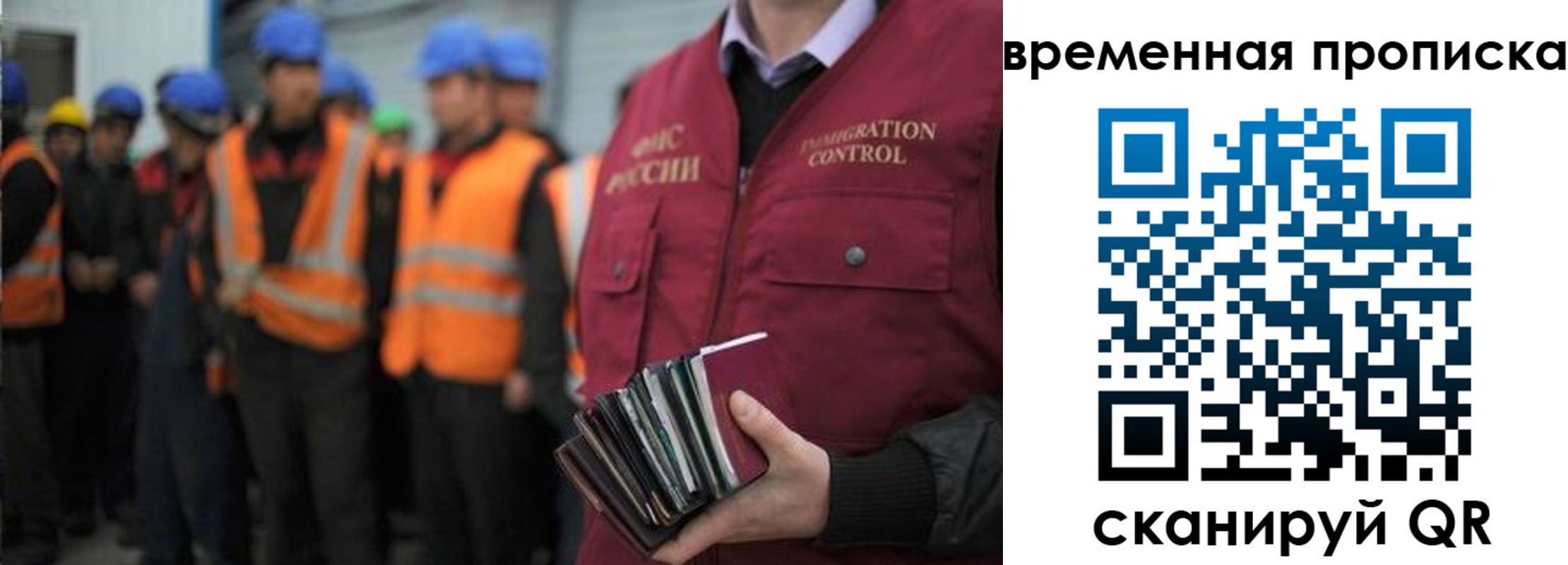пропишу в квартире в Алатыре